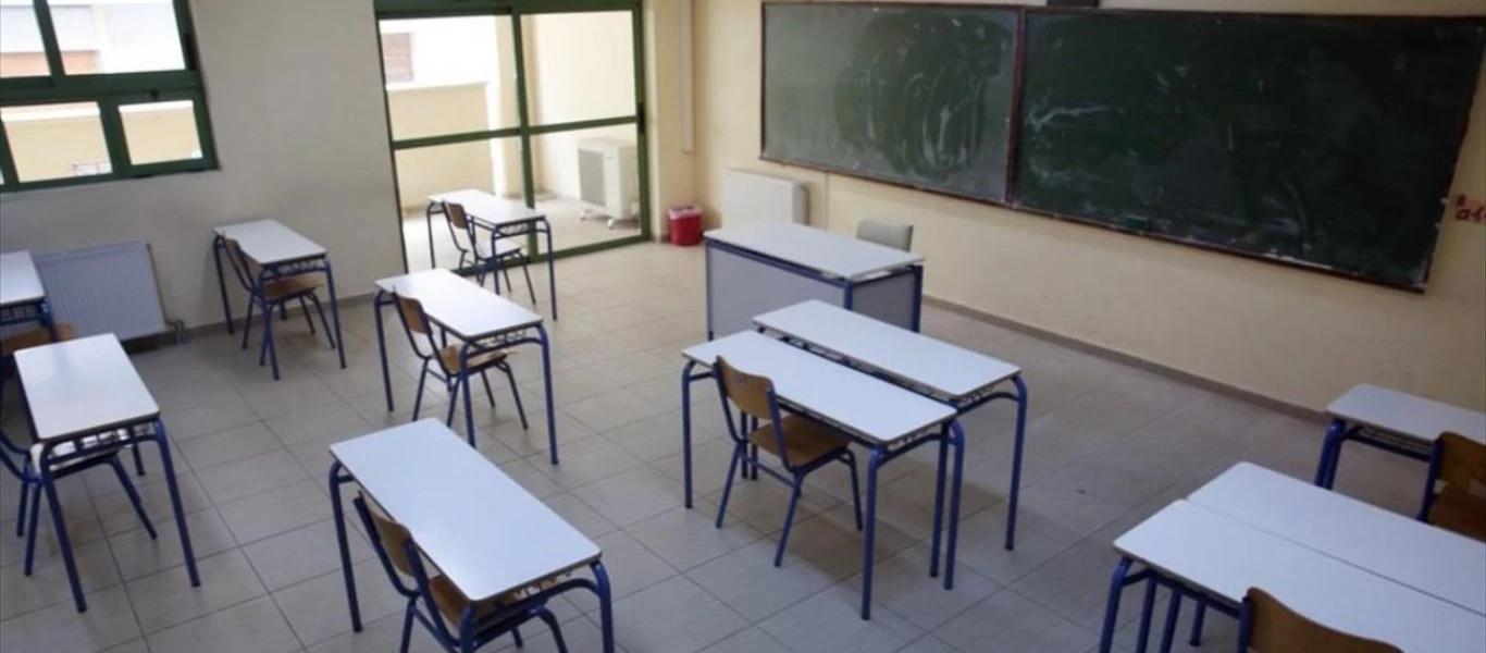 Πρύτανης ΕΚΠΑ: Προκαλεί ανησυχία η απόφαση για το άνοιγμα των σχολείων